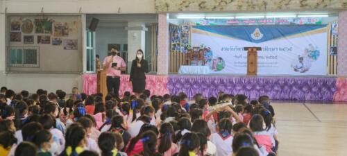 15 12 65 vichakarn138