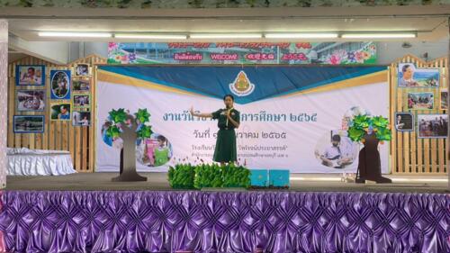 15 12 65 vichakarn206