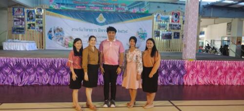 15 12 65 vichakarn367