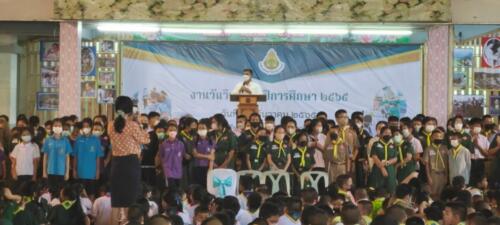 15 12 65 vichakarn405