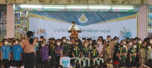 15 12 65 vichakarn408