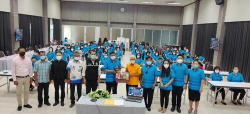 LINE ALBUM โครงการอบรมพัฒนาประสิทธิภาพข้าราชการ 0