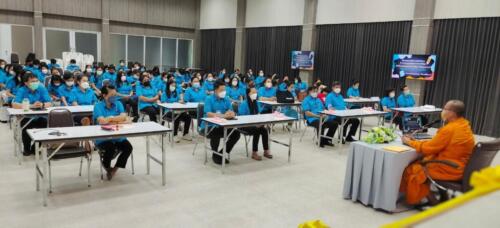 LINE ALBUM โครงการอบรมพัฒนาประสิทธิภาพข้าราชการ 331