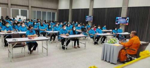 LINE ALBUM โครงการอบรมพัฒนาประสิทธิภาพข้าราชการ 332