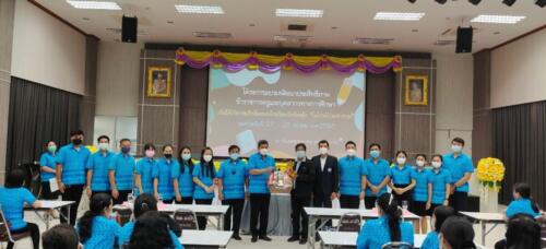 LINE ALBUM โครงการอบรมพัฒนาประสิทธิภาพข้าราชการ 35