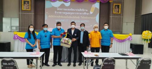 LINE ALBUM โครงการอบรมพัฒนาประสิทธิภาพข้าราชการ 46