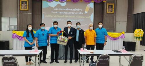 LINE ALBUM โครงการอบรมพัฒนาประสิทธิภาพข้าราชการ 47