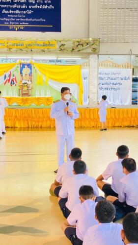 LINE ALBUM วันเฉลิมพระชนมพรรษาฯ27-07-65 ๒๒๐๘๑๐ 28