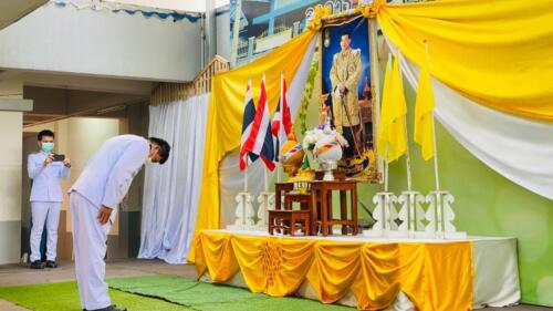วันเฉลิมพระชนมพรรษา พระบาทสมเด็จพระปรเมนทรรามาธิบดีศรีสินทรมหาวชิ​ราลงกรณ พระวชิรเกล้าเจ้าอยู่หัว