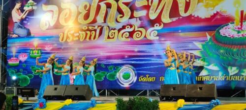 08 11 kratong076