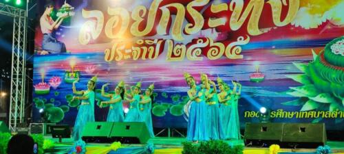 08 11 kratong079
