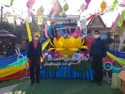 08 11 kratong303
