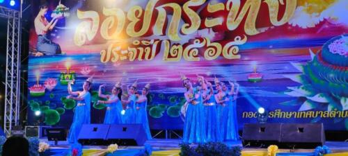 08 11 kratong081