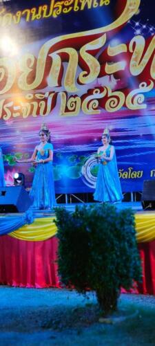 08 11 kratong090