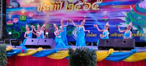 08 11 kratong092