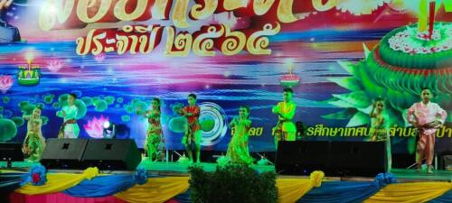 08 11 kratong105