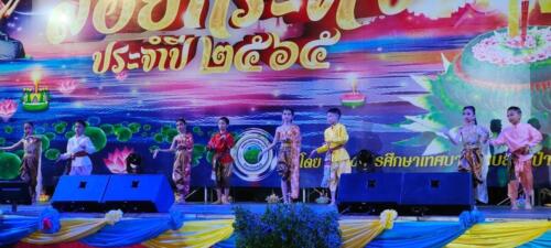 08 11 kratong107