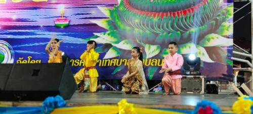 08 11 kratong110