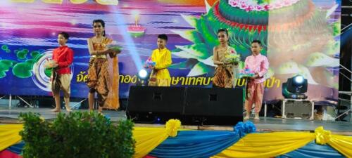 08 11 kratong115