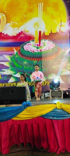 08 11 kratong116