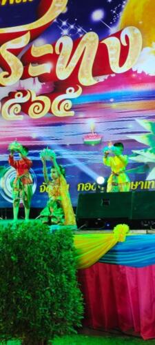 08 11 kratong117