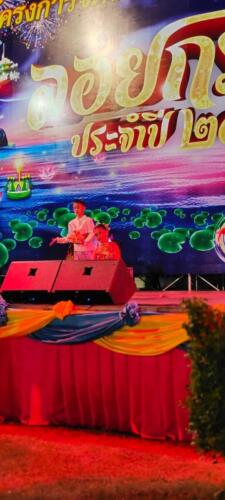 08 11 kratong118