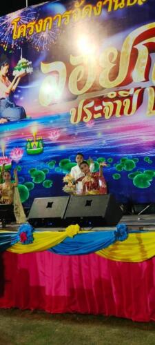 08 11 kratong120