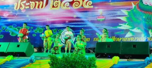 08 11 kratong123