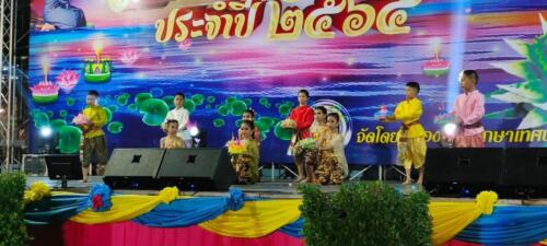 08 11 kratong124