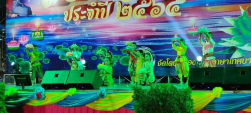 08 11 kratong126