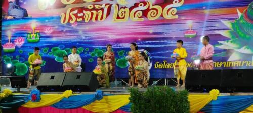 08 11 kratong127