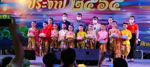 08 11 kratong131
