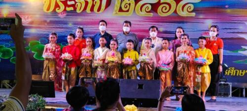 08 11 kratong132