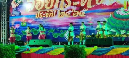 08 11 kratong150