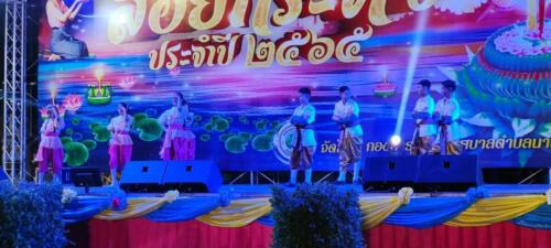 08 11 kratong151