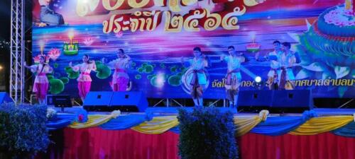 08 11 kratong152