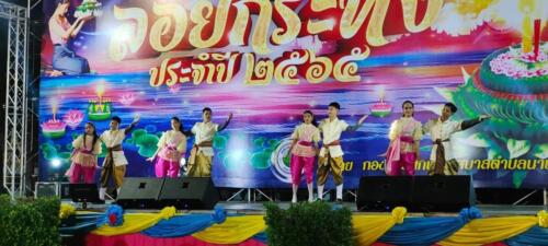 08 11 kratong154