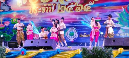 08 11 kratong161