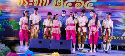 08 11 kratong163