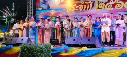08 11 kratong218