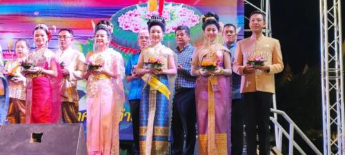 08 11 kratong219