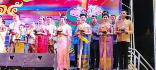 08 11 kratong220