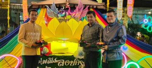 08 11 kratong232