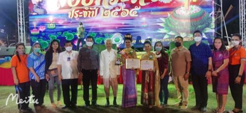 08 11 kratong272
