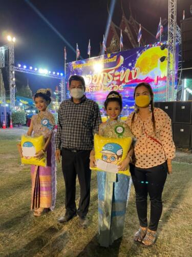 08 11 kratong273