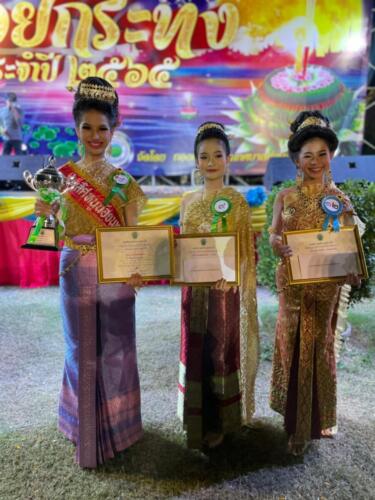 08 11 kratong283