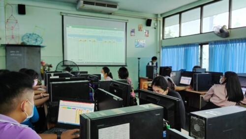 อบรมการใช้ไฟล์วิเคราะห์ข้อสอบ สำหรับครูใหม
