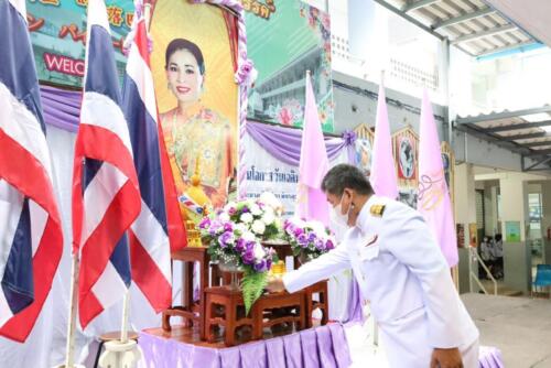 LINE ALBUM วันเฉลิมพระชนมพรรษาสมเด็จพระบรมราชิน 35