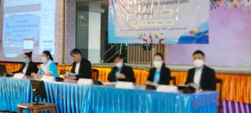 LINE ALBUM ประชุมผปค.ปีการศึกษา 66 ระดับชั้น อนุบาล ๒๓๐๖๐๔ 142