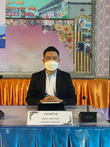 LINE ALBUM ประชุมผปค.ปีการศึกษา 66 ระดับชั้น อนุบาล ๒๓๐๖๐๔ 26